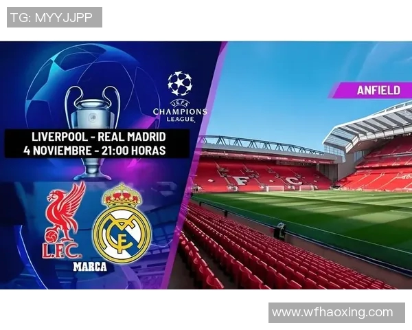 利物浦与诺维奇精彩对决直播全程回顾与分析