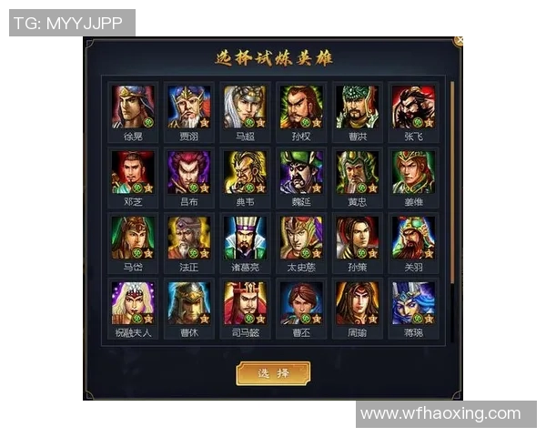 如何顺利激活VS通行证并享受更多游戏特权与福利