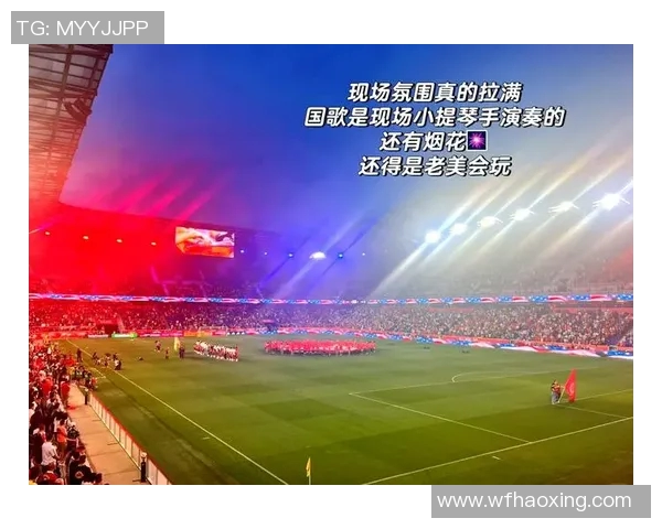 纽约红牛与费城对决谁能获胜分析及投注建议分享