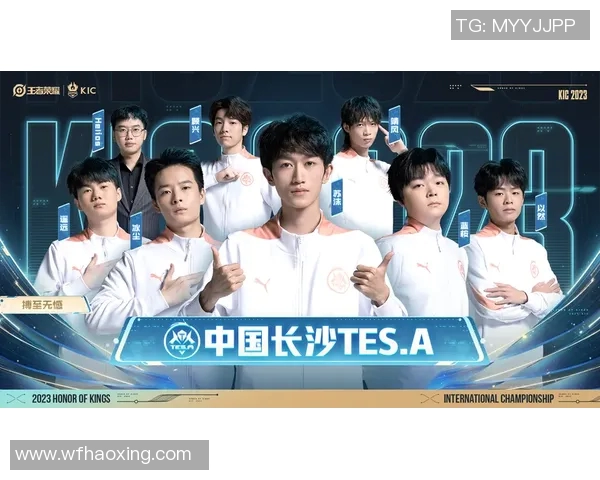 WE战队以67分高居世界冠军杯积分榜首位，争夺荣誉在即