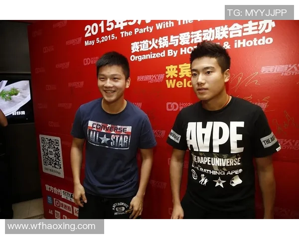 北京乒乓球队团队协作表现的数据分析与提升策略探讨