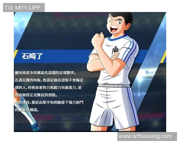 卢卡库重返巅峰之路:从逆境中崛起的足球传奇故事