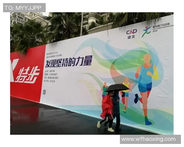 城市赛特别报道：TES逆袭之旅揭示团队团结与坚持的力量