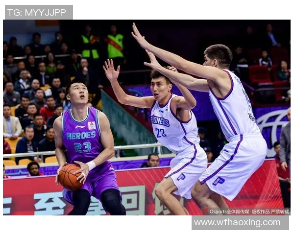 广东与上海精彩对决直播回放全程回顾与精彩瞬间分析