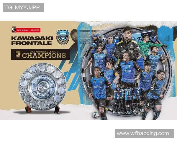 川崎与浦和对决深度分析战术布局与球员表现探讨 川崎与浦和对决深度分析战术布局与球员表现探讨