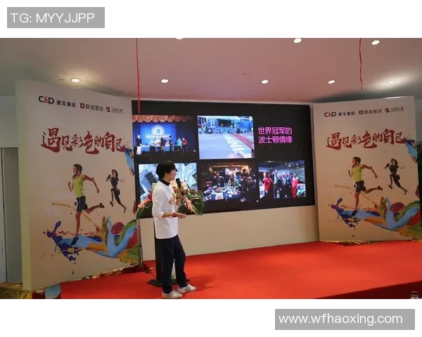 李军独家分享排球技巧与心得体会助你提升竞技水平与团队配合能力 李军独家分享排球技巧与心得体会助你提升竞技水平与团队配合能力