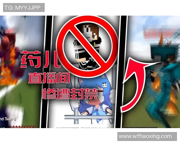 诺维奇与威科姆精彩对决直播时间及观看指南一览