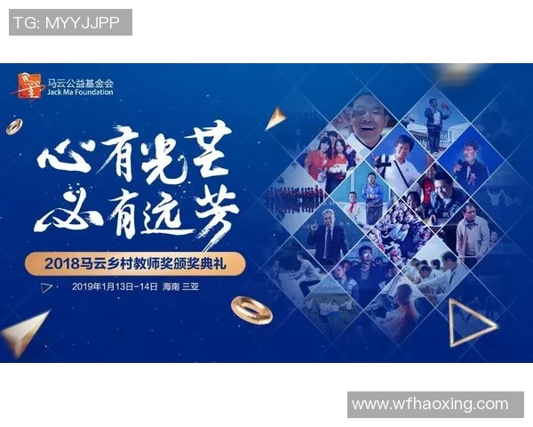 马力克的传奇之路：从默默无闻到耀眼明星的成长故事