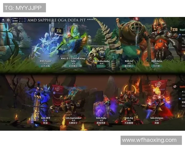 DOTA2战术分析：深入探讨RNG战队的快速进攻策略与执行方式