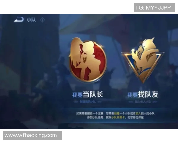 热议王者荣耀IG战队如何引领游戏节奏的全新变革与挑战