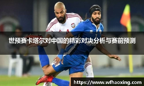 im电竞·电子竞技平台