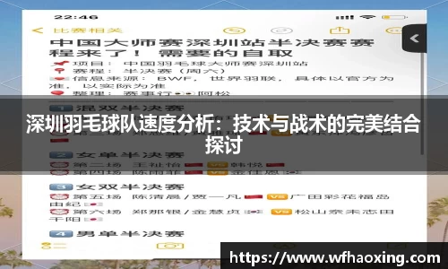 IM电竞·(中国)