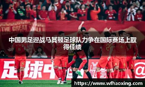 IM电竞·(中国)