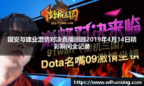 im电竞·电子竞技平台