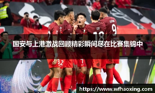 IM电竞·(中国)