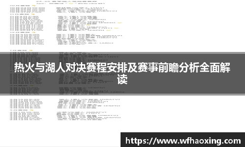 im电竞·电子竞技平台