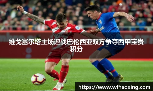 im电竞·电子竞技平台