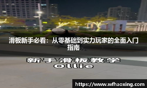 IM电竞·(中国)
