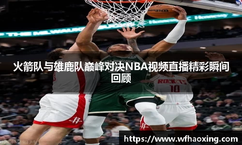 im电竞|官网