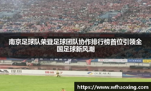 im电竞·电子竞技平台