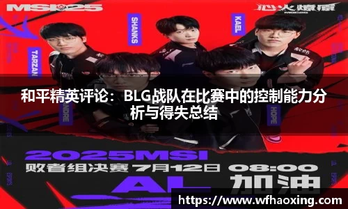 im电竞·电子竞技平台