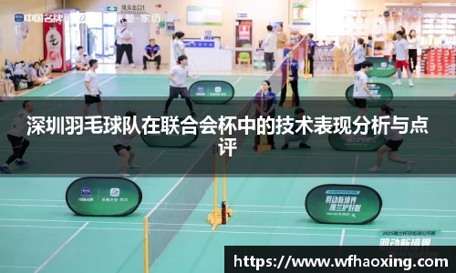 IM电竞平台-首页