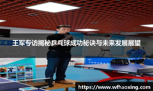 IM电竞平台-首页