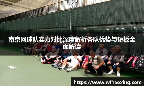 im电竞·电子竞技平台