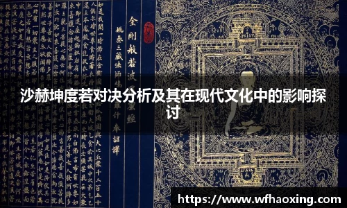 im电竞·电子竞技平台