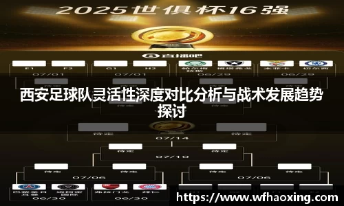 im电竞·电子竞技平台